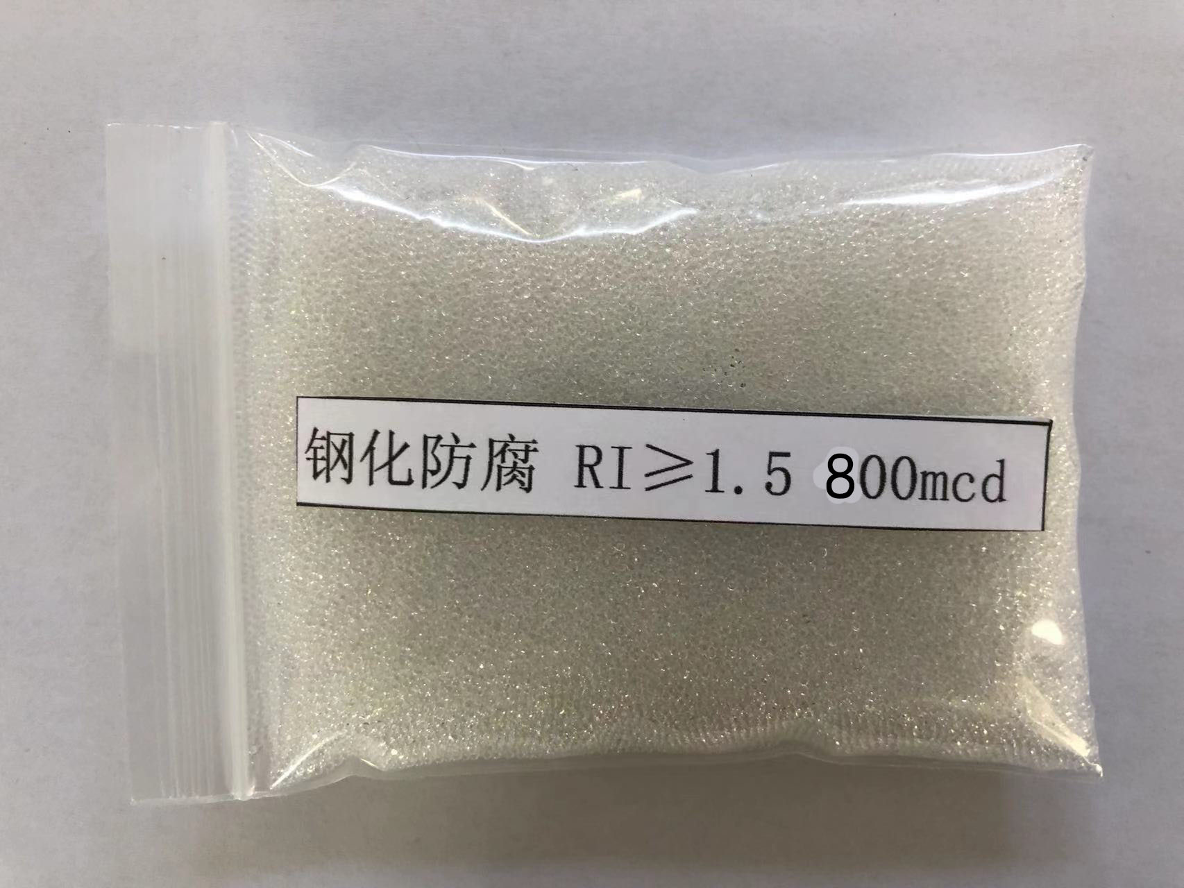 隆德金属表面处理厂喷砂玻璃微珠施工